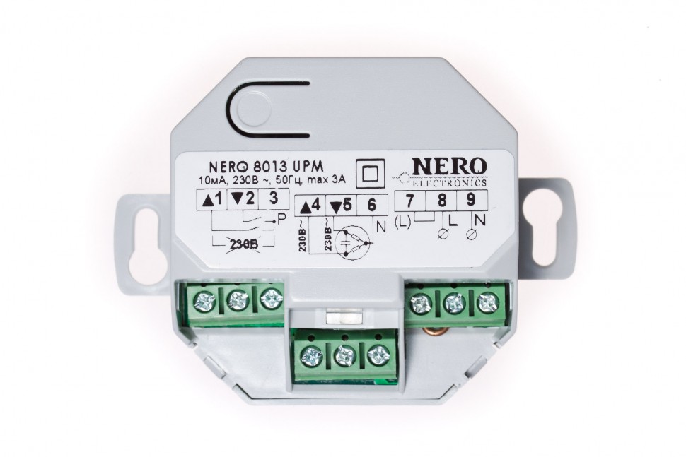 Исполнительное устройство Nero 8013 UPM фото 1 — СанМатик. Интернет-магазин автоматики и солнцезащитных систем.